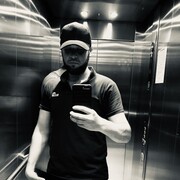 ���������� ������, ���� ������� ��������, 29 ���, ������������ ��� ������, ����� � ���������