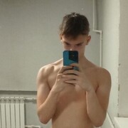 ���������� �������, ���� ����� �������, 20 ���, ������������ ��� ����� � ���������