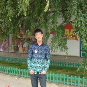  ,   , 46 ,   ,   , c 
