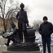 ���������� �����, ���� ������� �����, 34 ����, ������������ ��� c�������� ���������