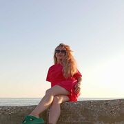 ���������� �����, ���� ������� ���, 41 ���, ������������ ��� ������, ����� � ���������, c�������� ���������, ���������