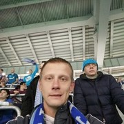 ���������� �����-���������, ���� ������� Ma����, 38 ���, ������������ ��� ����� � ���������, c�������� ���������