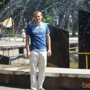  ,   Serghei, 38 ,   