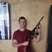 ���������� ������-��-����, ���� ������� �����, 38 ���, ������������ ��� ������, ����� � ���������, c�������� ���������, ���������