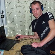 ���������� ����, ���� ������� ���������, 39 ���, ������������ ��� ����� � ���������, c�������� ���������