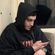  ,   Ata, 21 ,   ,   