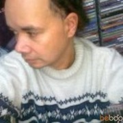 ���������� ������, ���� ������� �����, 45 ���, ������������ ��� ������