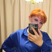  ,   , 47 ,     , c , 
