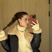 ���������� ������, ���� ������� �����, 29 ���, ������������ ��� ������, ����� � ���������