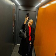 ���������� �����, ��������