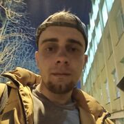 ���������� �����, ���� ������� Poma, 31 ���, ������������ ��� ������, ����� � ���������