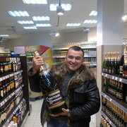 ���������� �������, ���� ������� �����, 40 ���, ������������ ��� ������, ����� � ���������, c�������� ���������