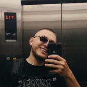 ���������� ��������, ���� ������� �����, 32 ����, ������������ ��� ����� � ���������, c�������� ���������, ���������