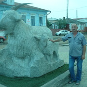 ���������� ���������, ���� ������� ��������, 62 ����, ������������ ��� ������, ����� � ���������, c�������� ���������