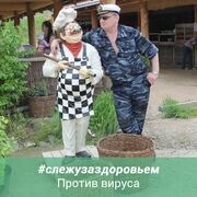  ,   , 61 ,     , c 