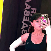 ���������� ���������, ����