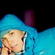 ���������� �������, ���� ������� ������ ����, 32 ����, ������������ 