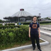 ���������� ��������, ���� ������� �������, 44 ����, ������������ ��� ������, ����� � ���������, c�������� ���������