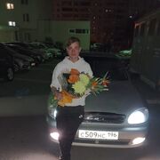  ,   , 20 ,   ,   , c 