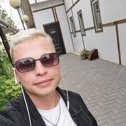 ���������� �����-���������, ���� ������� ����, 29 ���, ������������ ��� ������, ����� � ���������