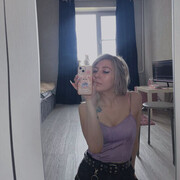 ���������� ���������, ����