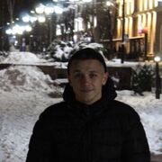 ���������� ������, ���� ����� ������, 20 ���, ������������ ��� ������, ����� � ���������