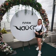 ���������� �������, ���� ������� Olga, 40 ���, ������������ ��� ������, ����� � ���������