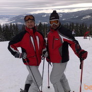 ���������� ��������, ���� ������� ����, 44 ����, ������������ ��� ������