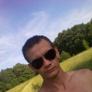 ���������� ����������, ���� ������� ����, 43 ����, ������������ ��� ������, ����� � ���������, c�������� ���������