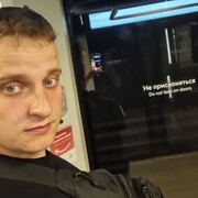 ���������� �����-���������, ���� ������� ������, 35 ���, ������������ ��� ������, ����� � ���������