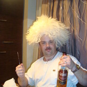 ���������� ������ ��������, ���� ������� �������, 52 ����, ������������ ��� ������, ����� � ���������, ���������