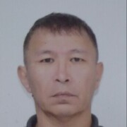  ,   , 52 ,   , 