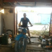 ���������� ������, ���� ������� �������, 38 ���, ������������ ��� ����� � ���������, c�������� ���������