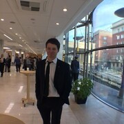 ���������� �����������, ���� ������� �������, 31 ���, ������������ ��� c�������� ���������, ���������