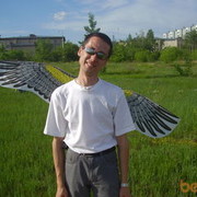 ���������� ����, ���� ������� Yrs19666, 42 ����, ������������ 