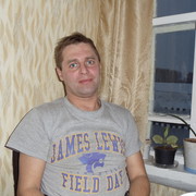 ���������� ���, ���� ������� ������, 53 ����, ������������ ��� ������, ����� � ���������, c�������� ���������