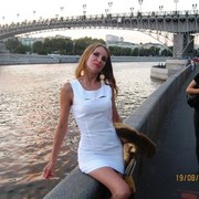 ���������� ������-��-����, ���� ������� �����, 46 ���, ������������ 