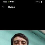 ���������� ���������, ���� ������� �����, 45 ���, ������������ ��� ������, ����� � ���������