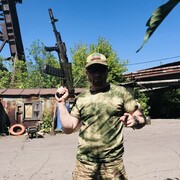 ���������� ������-��-����, ���� ������� �������, 40 ���, ������������ ��� ������, ����� � ���������, c�������� ���������