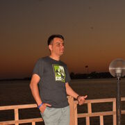 ���������� ������, ���� ������� Dembaba, 35 ���, ������������ ��� ������, ����� � ���������