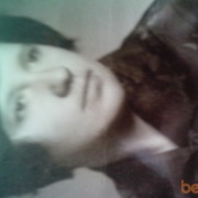 ���������� �������������-����������, ���� ������� �������, 76 ���, ������������ ��� ����� � ���������, c�������� ���������