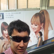  ,   Shaha, 39 ,     , c 
