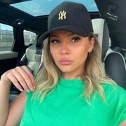 ���������� �����-���������, ���� ������� ������, 23 ����, ������������ ��� ������, ����� � ���������