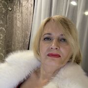 ���������� �����-���������, ���� ������� ���, 51 ���, ������������ ��� ������, ����� � ���������