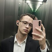 ���������� ���������, ���� ����� ���������, 19 ���, ������������ ��� ����� � ���������, c�������� ���������, ���������