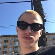 ,   Daniil, 21 ,   