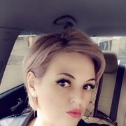 ���������� ���, ���� ������� ����, 39 ���, ������������ ��� ����� � ���������, c�������� ���������