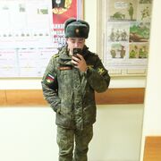  -,   , 20 ,   ,   