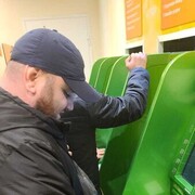 ���������� ������, ���� ������� �������, 41 ���, ������������ ��� ������, ����� � ���������