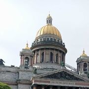 ���������� �����-���������, ���� ������� ��������, 48 ���, ������������ ��� ������, ����� � ���������, c�������� ���������